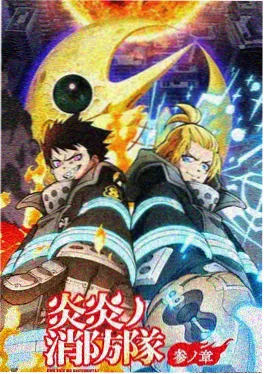 咚漫漫画退婚后我成了顶级画师封面